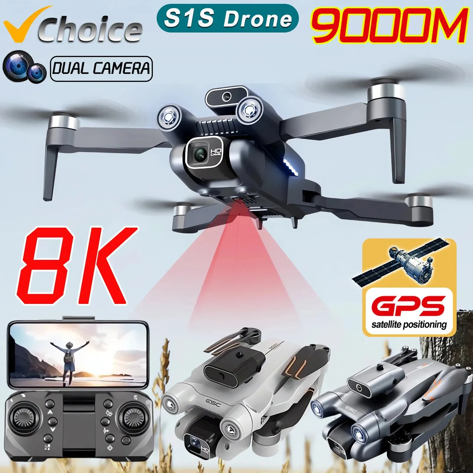 New S1S 5G GPS Drone Camera 8K - огляд і ціна Drone Camera Hd