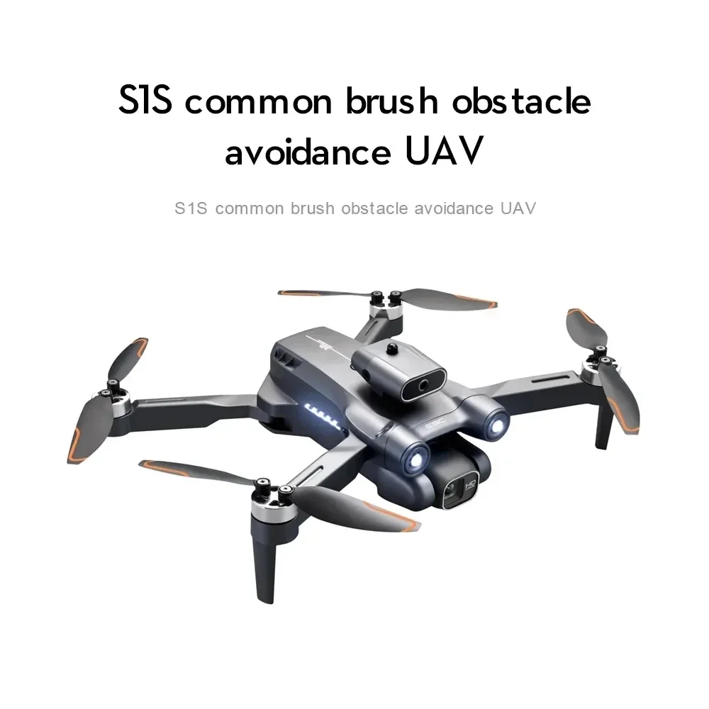 New S1S 5G GPS Drone Camera 8K - огляд і ціна Drone Camera Hd